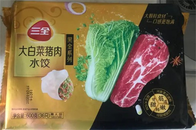 三全水餃加盟費(fèi)是多少?讓您創(chuàng)業(yè)無(wú)憂(yōu)