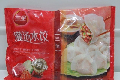 三全水餃加盟費(fèi)多少錢(qián)