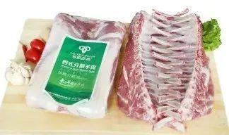 聽(tīng)說(shuō)巴彥淖爾這家公司的產(chǎn)品上國(guó)際牛羊肉產(chǎn)業(yè)大會(huì)了,還不快點(diǎn)去了解一下!