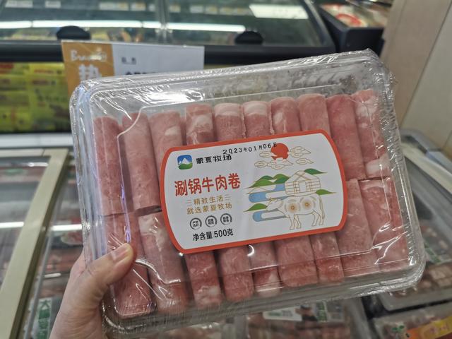 3·15調(diào)查丨低價(jià)牛羊肉片玄機(jī)